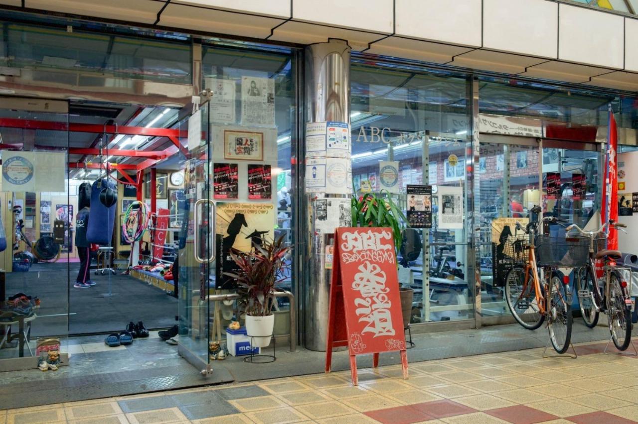 9人可 貸切一軒家 Usj電車14分!海遊館3駅!なんば3駅!通天閣3駅!大阪城電車15分!京セラドーム徒歩15分! 赤ちゃん子ども歓迎!Mackey'S House! Osaka Exterior foto