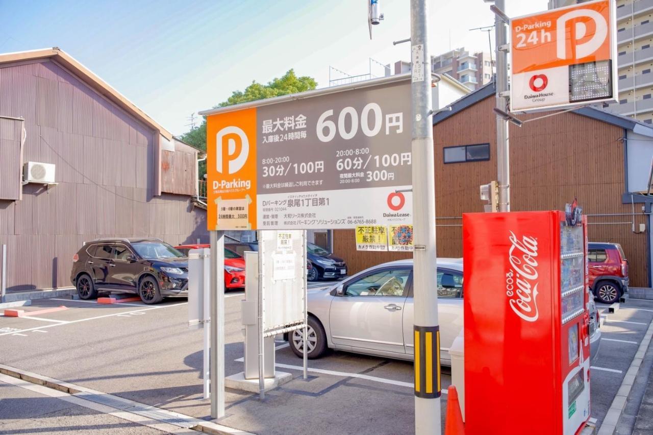 9人可 貸切一軒家 Usj電車14分!海遊館3駅!なんば3駅!通天閣3駅!大阪城電車15分!京セラドーム徒歩15分! 赤ちゃん子ども歓迎!Mackey'S House! Osaka Exterior foto